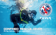 Confined Rescue Diver